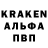 ГЕРОИН хмурый Serg Kashkarov