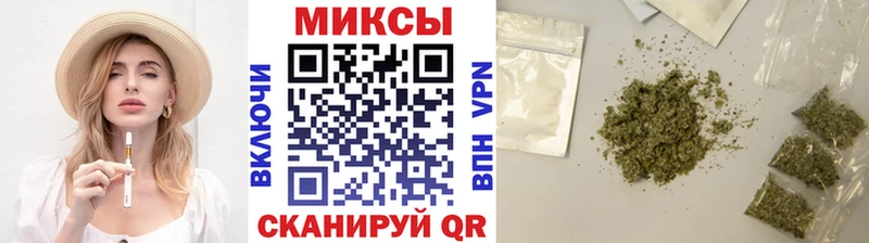 Бутират оксибутират  omg вход  Тбилисская 