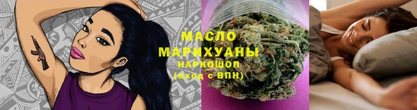ALPHA PVP Володарск