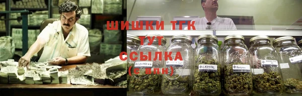 эйфоретик Волоколамск