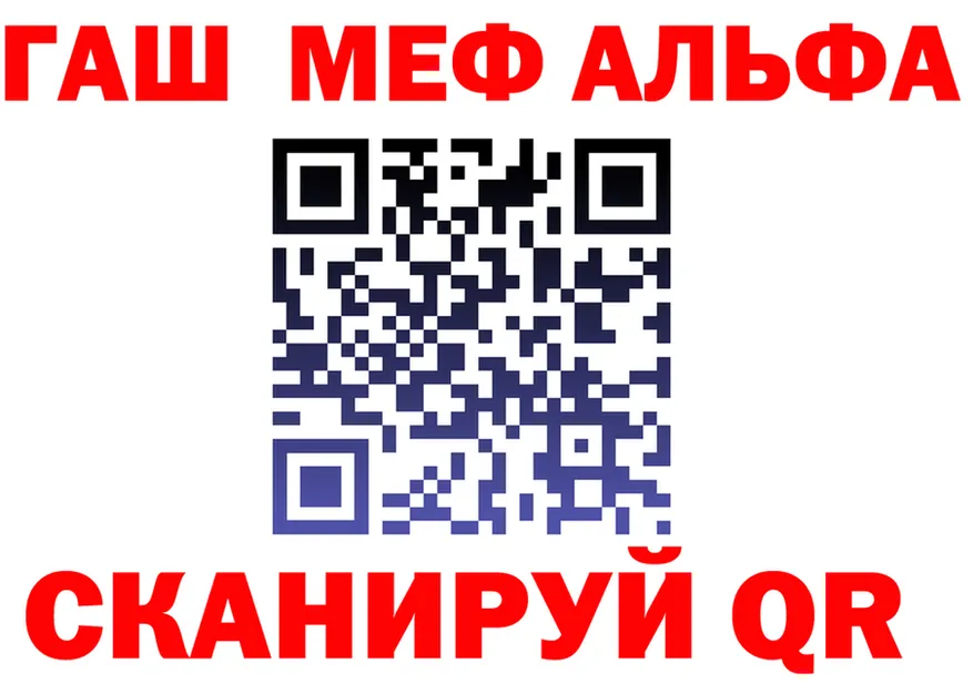 МЕФ 4 MMC зеркало это kraken Тбилисская